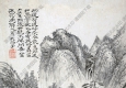 石濤《贈(zèng)劉石頭冊(cè)》-3國(guó)畫(huà)高清大圖下載