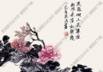 湯貽汾妻子董婉貞國(guó)畫 芙蓉湖上芙蓉花 高清大圖下載