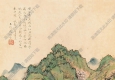 文伯仁國(guó)畫(huà) 山水 (2) 高清大圖下載