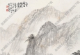 賀天健國(guó)畫(huà)作品 西臺(tái)曉煙圖 高清下載