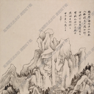 董其昌《仿古山水冊(cè)》-3國(guó)畫高清大圖下載