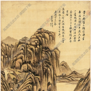 清 王原祁《高嶺平川圖》國畫高清大圖下載