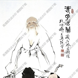 范曾《老子出關(guān)》-3國(guó)畫(huà)高清大圖下載