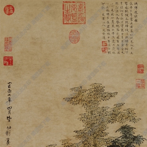 《挾彈游騎圖》國(guó)畫(huà)高清大圖下載