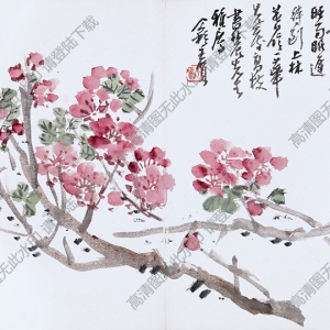 王個(gè)簃《花先發(fā)高枝-鏡心》國(guó)畫高清大圖下載