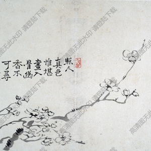 清 汪士慎《花卉山水圖》-5 國(guó)畫(huà)高清大圖下載