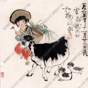 程十發(fā)《少女牧羊圖》國(guó)畫(huà)高清大圖下載