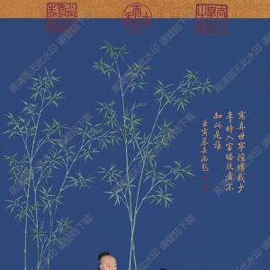 郎世寧超高清《平安春信圖》國(guó)畫(huà)百度云網(wǎng)盤(pán)下載