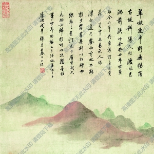 查士標(biāo)超高清國(guó)畫(huà)《山水圖》百度云網(wǎng)盤(pán)下載