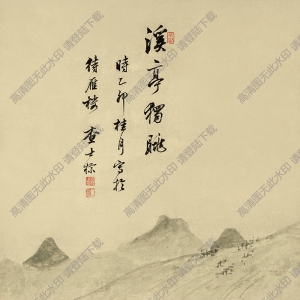 查士標(biāo)超高清國(guó)畫(huà)《溪亭獨(dú)眺圖》百度云網(wǎng)盤(pán)下載