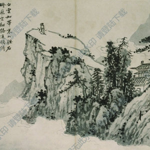 沈周超高清國(guó)畫(huà)《杖藜遠(yuǎn)眺圖》百度云網(wǎng)盤(pán)下載