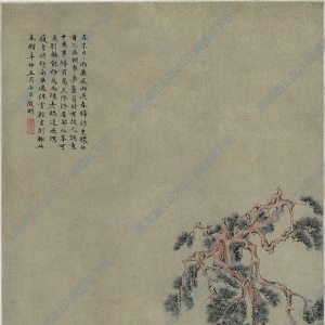 文徵明超高清《松石高士圖》國(guó)畫(huà)百度云網(wǎng)盤(pán)下載