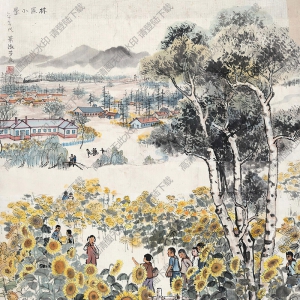 蕭淑芳作品 林區(qū)小學(xué) 高清大圖下載