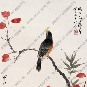 江寒汀作品 花鳥畫11 高清大圖下載