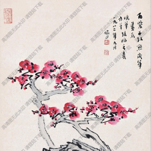 陸儼少國(guó)畫(huà) 百紫千紅 高清大圖下載