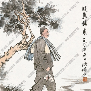 陸儼少國(guó)畫(huà) 趕集歸來(lái) 高清大圖下載