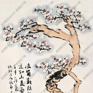 陸儼少國(guó)畫(huà) 寒香圖 高清大圖下載