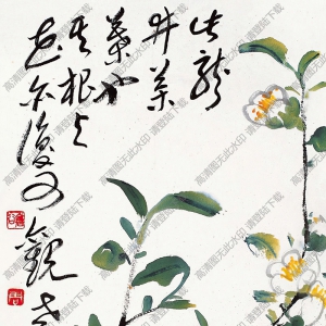 周昌谷作品 龍井茶花 高清大圖下載