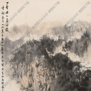 傅抱石國(guó)畫作品 一生好入名山游 高清下載