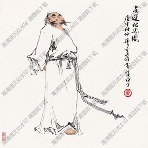 范曾作品 靈運(yùn)詩(shī)思圖 高清大圖下載