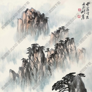 胡若思國(guó)畫(huà)作品 云靄峰巒 高清下載