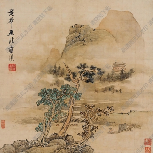 藍(lán)瑛國畫 仿范華原山水 高清大圖下載