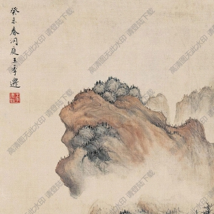 藍(lán)瑛國畫 仿藍(lán)瑛筆意 高清大圖下載