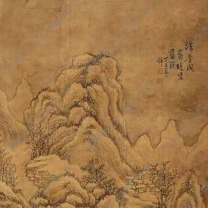 藍(lán)瑛國畫 仿李成山水 高清大圖下載