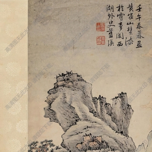 藍(lán)瑛國畫 秋山紅葉圖 高清大圖下載