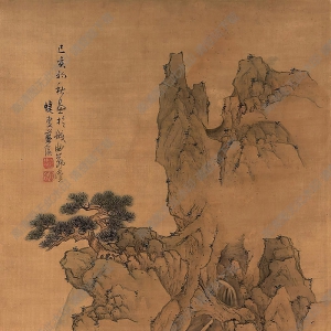 藍(lán)瑛國畫 秋山清憩 高清大圖下載