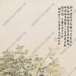 焦秉貞國(guó)畫(huà) 竹亭幽徑 高清大圖下載