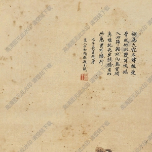 丁云鵬國(guó)畫(huà) 胡人校箭圖 高清大圖下載