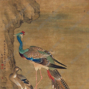 沈銓作品 鸞鳳呈祥 高清大圖下載