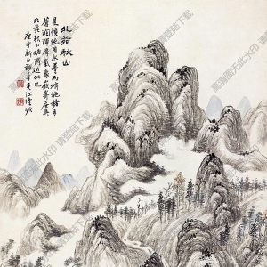 陸恢國畫 北苑秋山 高清大圖下載