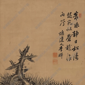 李鱓國(guó)畫(huà) 松石圖 高清大圖下載