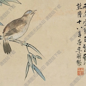 李鱓作品 竹邊啼鳥(niǎo) 高清大圖下載