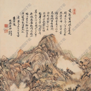 王原祁作品 溪山幽居圖 高清大圖下載