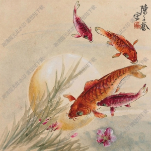 陳子奮作品 有魚圖 高清大圖下載