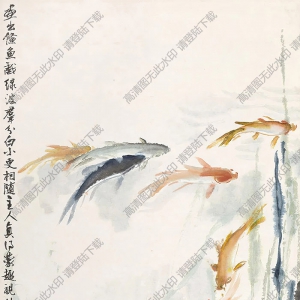 汪亞塵作品 魚樂圖 (9) 高清大圖下載