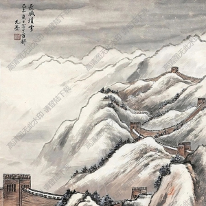 周元亮作品 長(zhǎng)城積雪 高清大圖下載