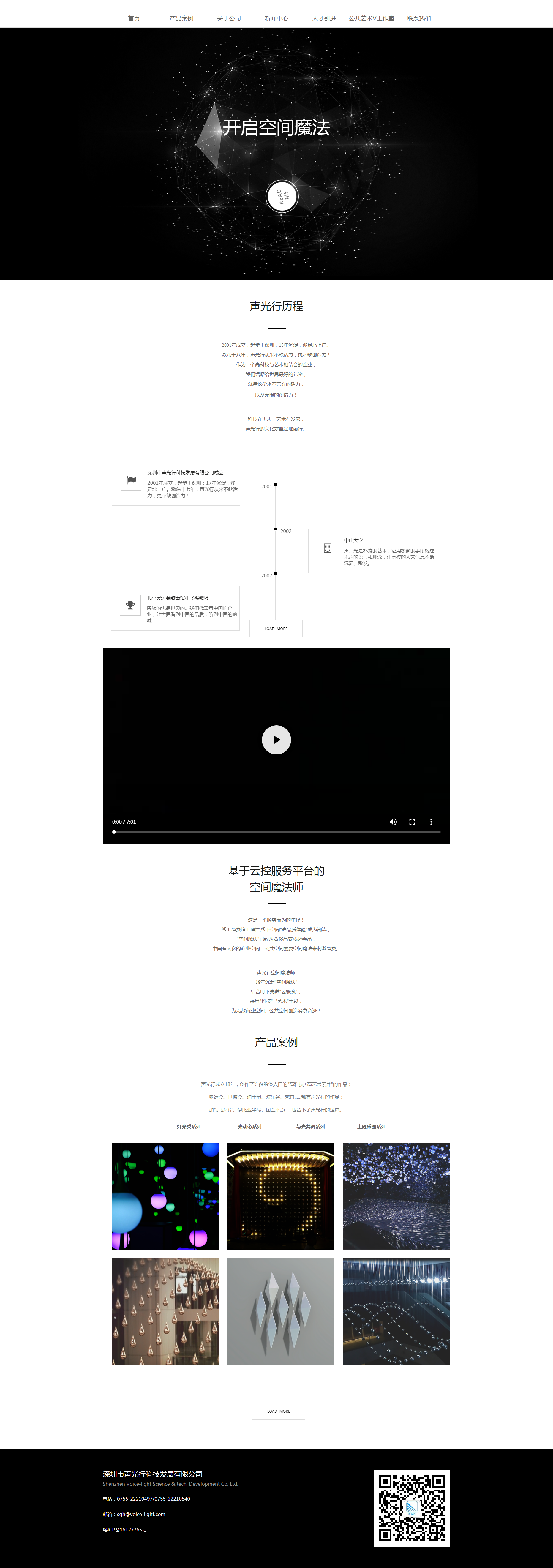 騰訊企業(yè)郵箱-價(jià)格優(yōu)惠-騰曦網(wǎng)絡(luò) 騰訊企業(yè)郵箱-價(jià)格優(yōu)惠-騰曦網(wǎng)絡(luò)