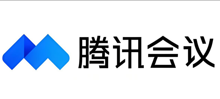 騰訊企業(yè)郵箱
